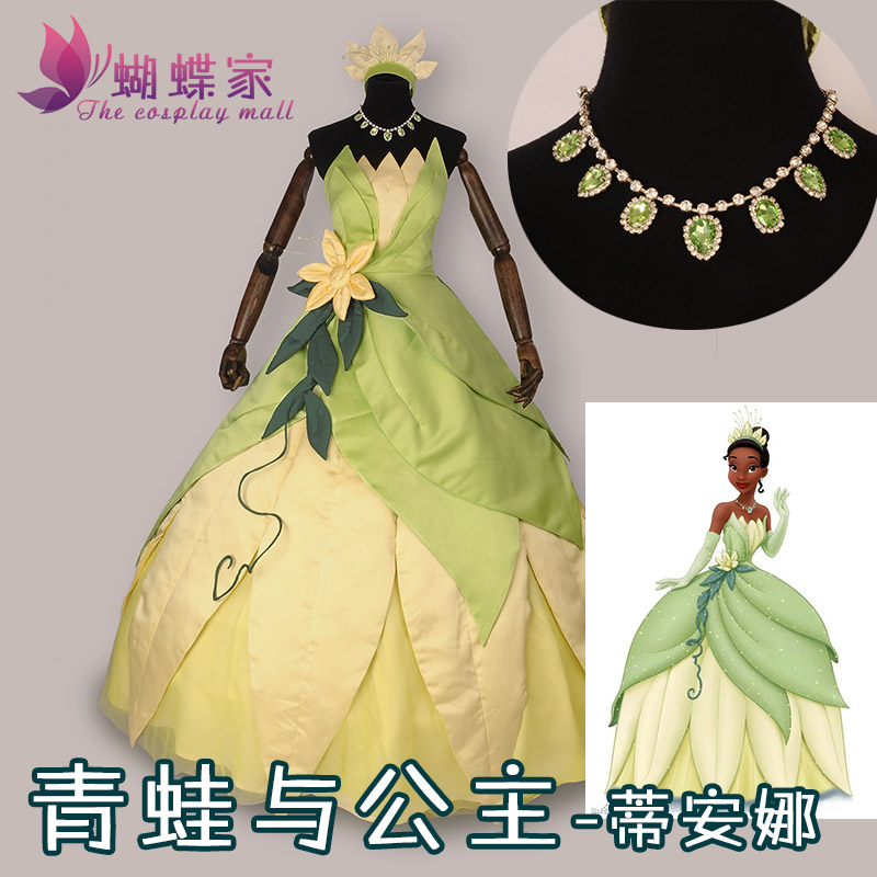 Women'S Accessories H&M - Fantasia de princesa tiana, fantasia de
