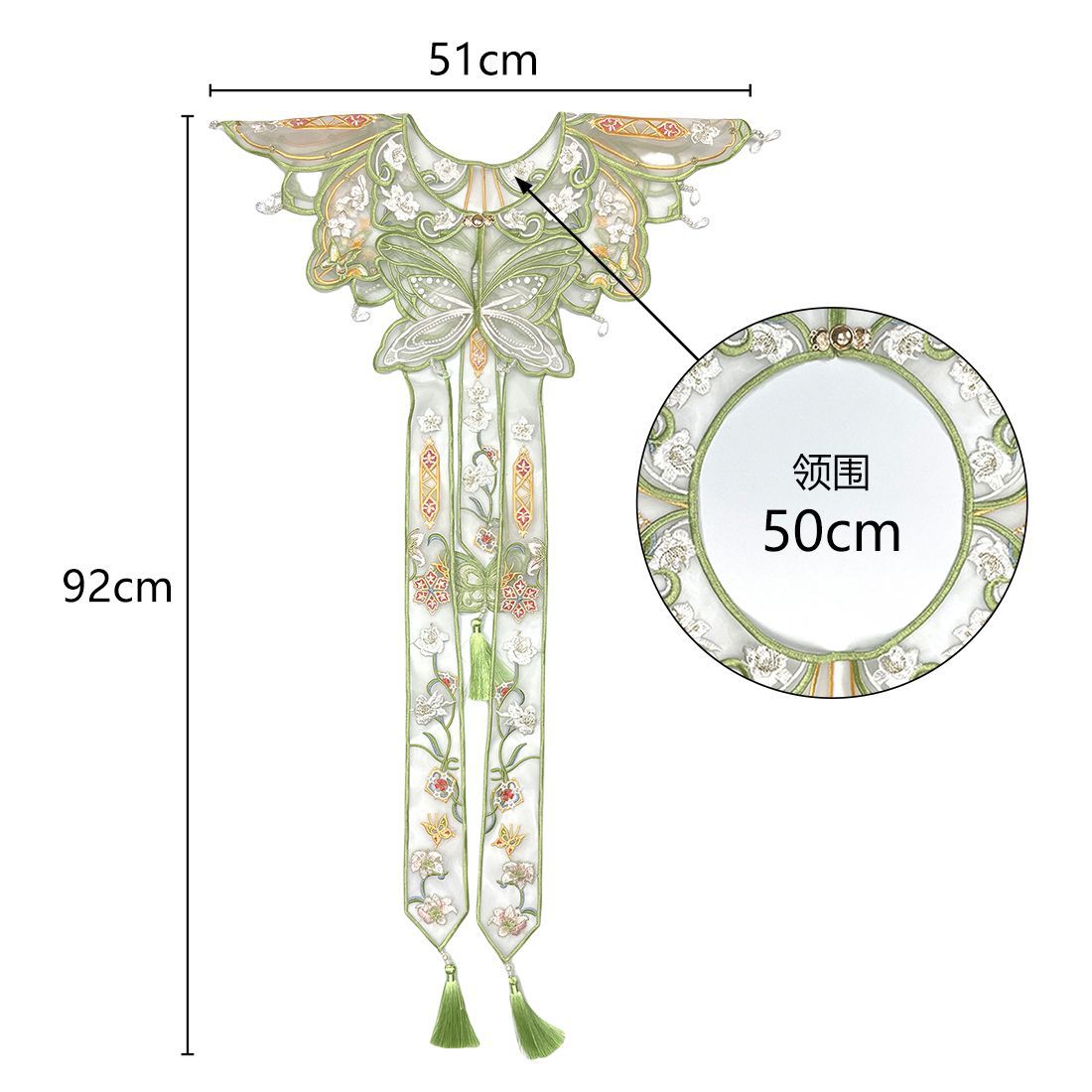 Colar de Ombro Hanfu Chinês Yu - Women'S Accessories avaliação e preço
