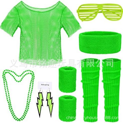 Acessórios de roupa dos anos 9 - Women'S Accessories In The 80S avaliação e preço