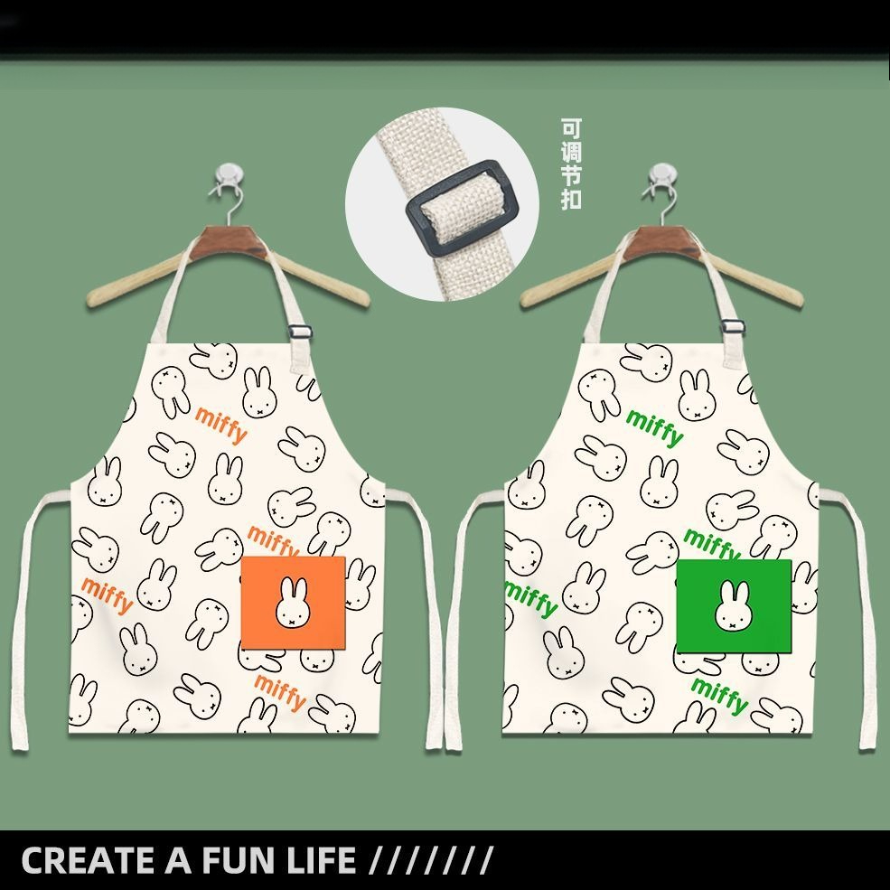 Avental Infantil e Adulto Miff - Women Accessories Drawing avaliação e preço